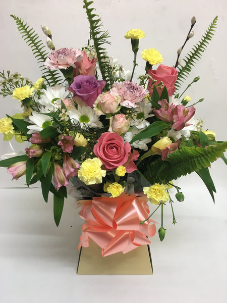 The Cheerful Bouquet